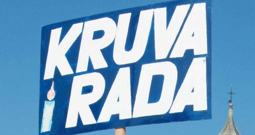 6100.kruva i rada