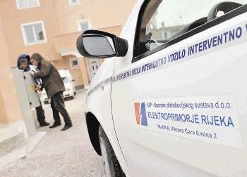 6455.elektroprimorje