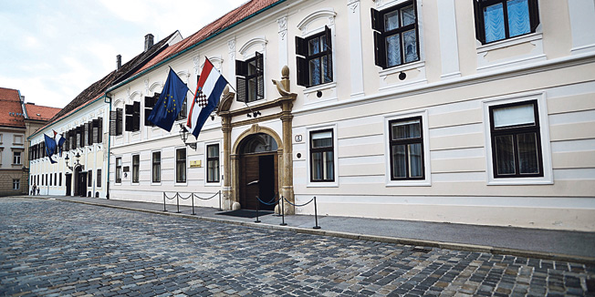 6550.vlada banski dvori