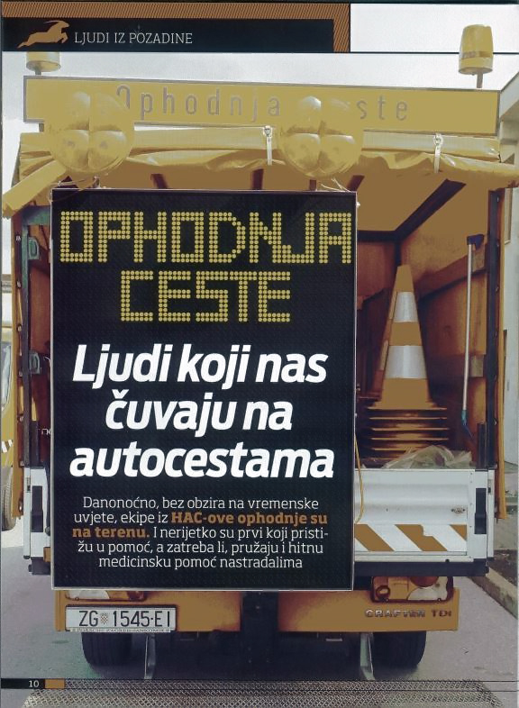 Ophodnja