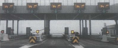 8778.naplata cestarine