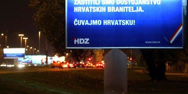 4868.plakat