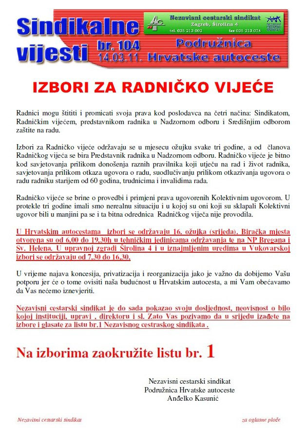 Sindvijestiscreen