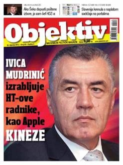 5077.objektiv